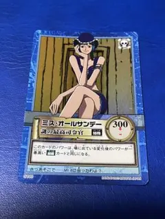 Item thumbnail for item ea5148a9-53d4-4e5f-b5fd-2b0fe17d3ddc