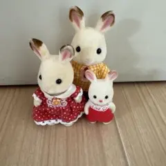 シルバニアファミリー ウサギ人形 3体セット