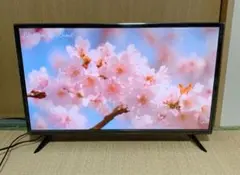 2026年最新】ハイセンス 液晶テレビ 32型の人気アイテム - メルカリ