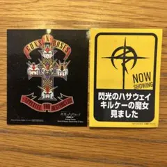 Bandai Cardgame Fest 25-26 来場者特典6枚セット - メルカリ