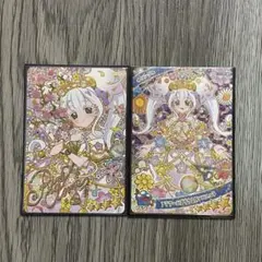 アイプリ　サイン アイプリ サクラ サイン 4弾 - メルカリ