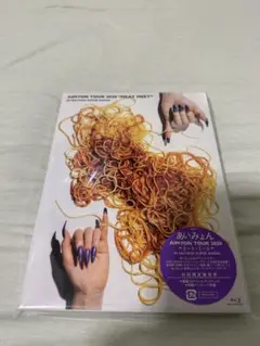あいみょん TOUR 2020 ミート・ミート ブルーレイ