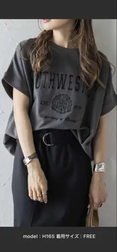 ボンジュールサガン カレッジ刺繍ピグメントスウェットTシャツ チャコールグレー