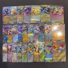 メガドリームex RRコンプリートセットピカチュウex メガカイリューexなど