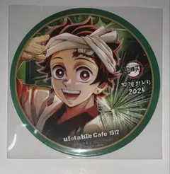 阿波踊り　炭治郎