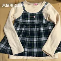 一度着用　ミキハウス　ホットビスケッツ　重ね着風トレーナー　110cm