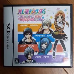 オレ様キングダム 恋もマンガもデビューを目指せ!ドキドキLOVEレッスン