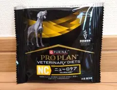 2025年最新】ニューロケアの人気アイテム - メルカリ