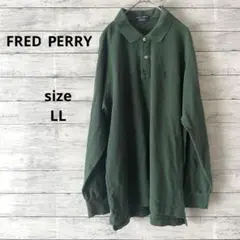 【FRED DERRY】長袖ポロシャツ ロゴ刺繍　ダークグリーン　LL