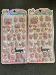 うるちゅるポップシール モンチッチ もんちっち 正規品