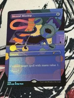MTG 停滞/Stasis 3ED サインド - メルカリ