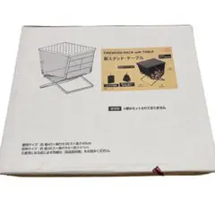 Qualz メッシュトップテーブル BF9060 ダークブラウン - メルカリ
