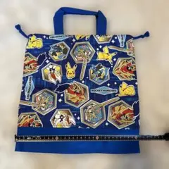 ポケットモンスター 体操着袋　手提げ