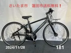 2025年最新】panasonic ジェッターの人気アイテム - メルカリ