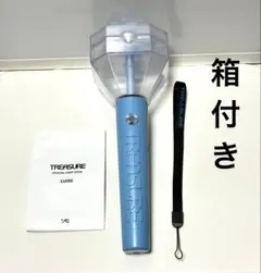 箱付き　TREASURE ペンライト