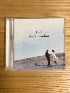 中古 back number『then』『fish』 2026年最新】back number fishの人気アイテム - メルカリ