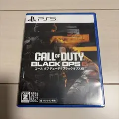 PS5 Call of Duty: Black Ops 6