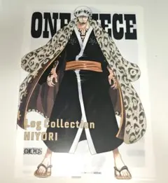 ONE PIECE ALL PAGES トラファルガー・ロー - メルカリ