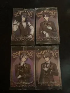 にじさんじ　ウエハース　長尾景　剣持刀也　不破湊　加賀美ハヤト