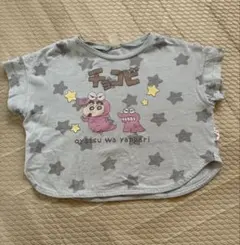 クレヨンしんちゃんTシャツのサムネイル