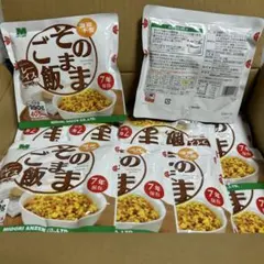ミドリ安全 そのままご飯 290g 30袋入りのサムネイル