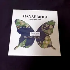 Item thumbnail for item 4f4ad785-67c6-45c1-b57f-a19e1d15f70d