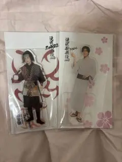 滝沢歌舞伎 目黒蓮 アクスタセット