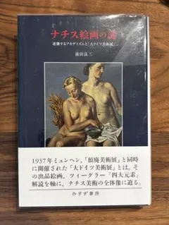 MTG 汚染された三角州 アートプリント サイン入り - メルカリ