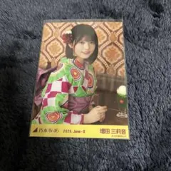 乃木坂46 生写真 増田三莉音 2026 浴衣 5種 コンプ 座りヨリ 座り