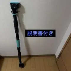 ZEMUS 突っぱり式 懸垂バー 約92〜140