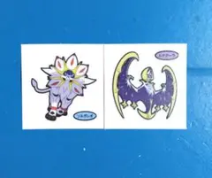 ポケモンパン デコキャラシール 219弾 ルナアーラ ソルガレオ