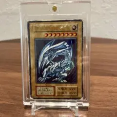 遊戯王OCG 青眼の白龍（ブルーアイズホワイトドラゴン）2期 LB-01