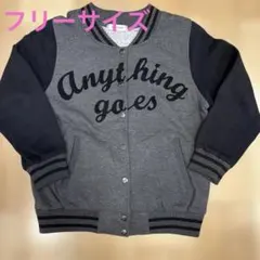 アウター　グレー ブラック