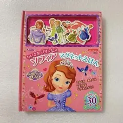 Item thumbnail for item a321b717-1231-46e2-a54a-f79aabd70b4e