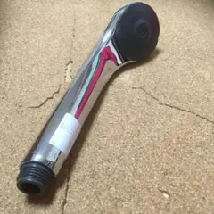 Item thumbnail for item 62ce1d2f-4e1b-4d6a-abe2-7bd4fc353cf3