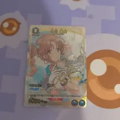 ユニオンアリーナ シャニマス PcR 星1 櫻木 真乃 パラレル - メルカリ