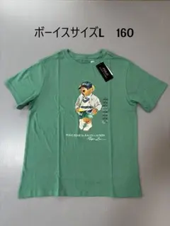 polo ralph lauren 160