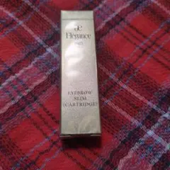エレガンス アイブロウ スリム BR21 カートリッジ