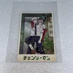 チェンソーマン　メモリアルコレクション　レゼ　デンジ チェンソーマン メモリアルコレクション レゼ デンジ