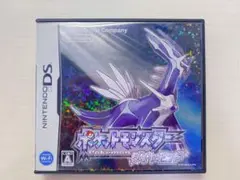 ポケモン ダイヤモンド　DS