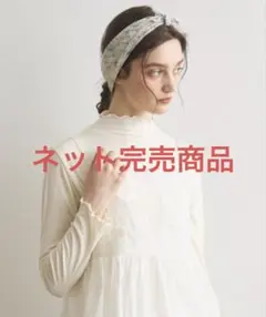 tシャツ メロウハイネックTシャツ 長袖カットソー イエロー