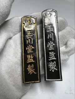 Item thumbnail for item b8675d83-0c92-42a2-8494-b2234475a081