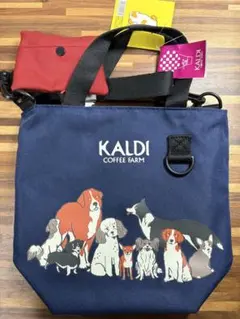 KALDI 犬イラスト ナイロンバッグ ポーチ付き