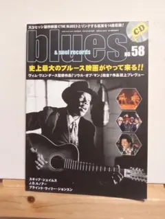 2026年最新】the blues movie projectの人気アイテム - メルカリ