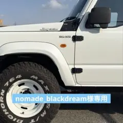 nomade_blackdream様専用JB64JB74ドアヒンジ飾り - メルカリ
