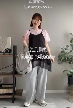 しまむら omiさん　裾レースキャミソール M ブラック