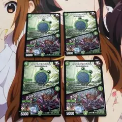 デュエマ タイムピョンキチ おさる て3312