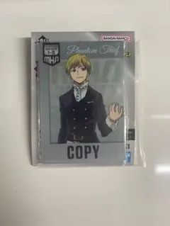 一番くじ 僕のヒーローアカデミア -連なる星霜- F賞カード型アクリルスタンド