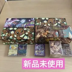 達*様 ポケモン　サプライ　イーブイヒーローズ　イーブイズセット　まとめ売り