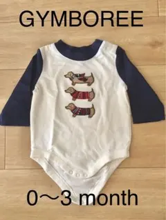 GYMBOREE　0ヶ月　2ヶ月　3ヶ月　ロンパース　長袖　春　秋